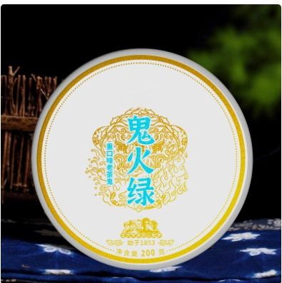 GUI HUO LV