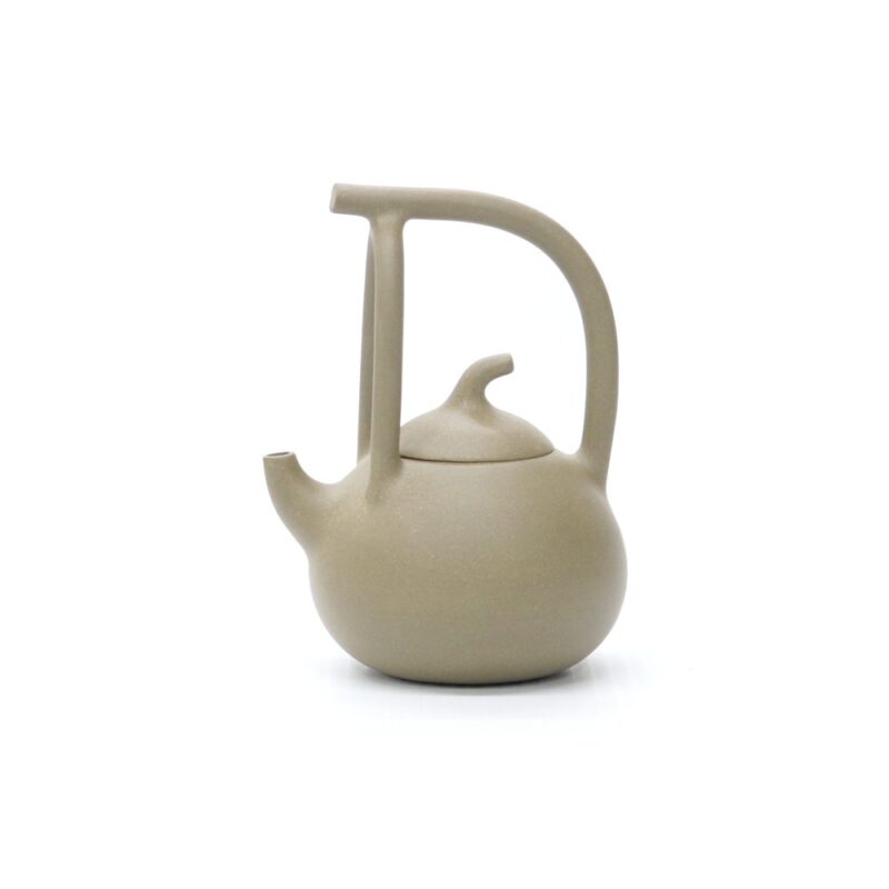 Duan Ni Beige Clay Guard Handle Teapot - Image 2