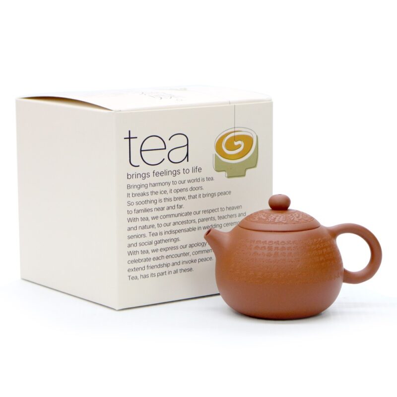 Red Clay Heart Sutra Xi Shi Teapot