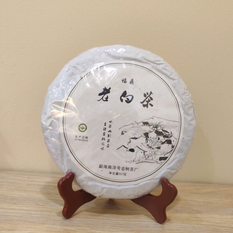 OLD WHITE TEA