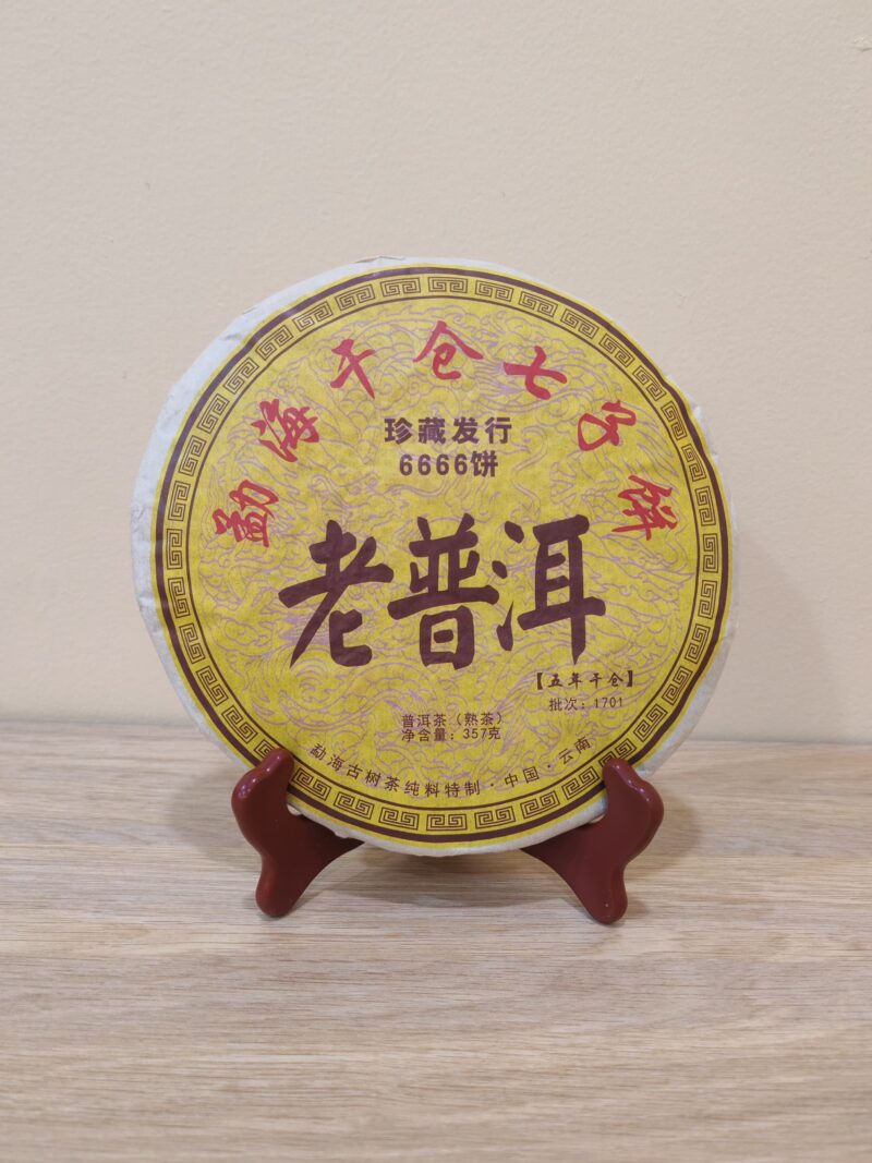 6666 OLD PUER TEA