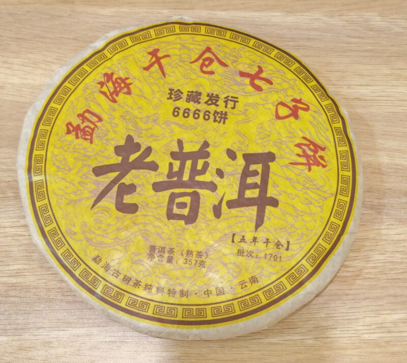 6666 OLD PUER TEA - Image 2