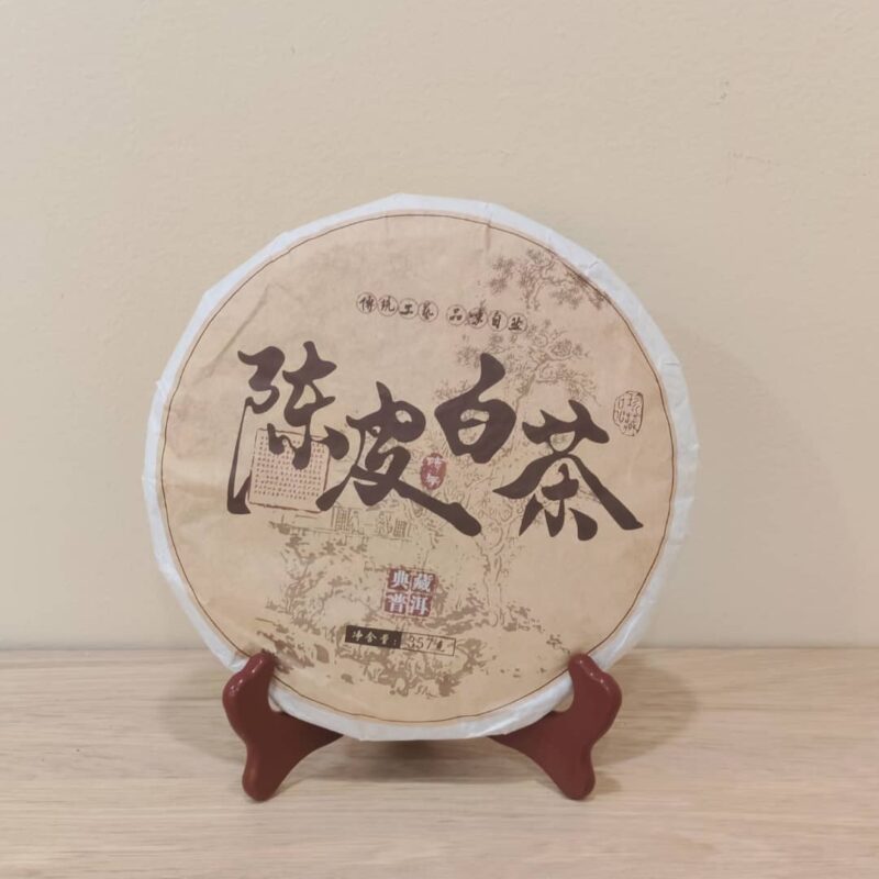 TANGERINE PEEL WHITE TEA